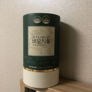 모힐바이오 비오시톨 - 하루 한 포 관리하는 건강한 습관 — 5점을 준 리뷰어가 2022년 2월 올린 사용 사진