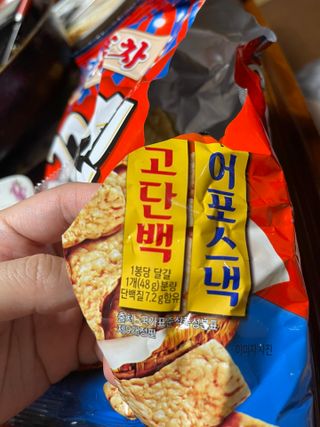 김혜원님이 올린 리뷰 사진 4