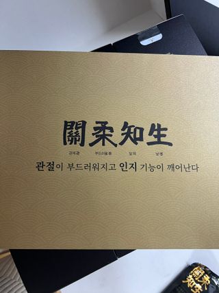 비니주니맘 :D님이 올린 리뷰 사진 2