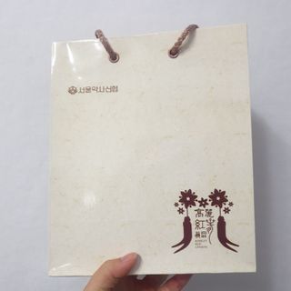 서울약사신협_투데이홍삼정플러스스틱_10g x 30포 — 5점을 준 리뷰어가 2021년 1월 올린 사용 사진