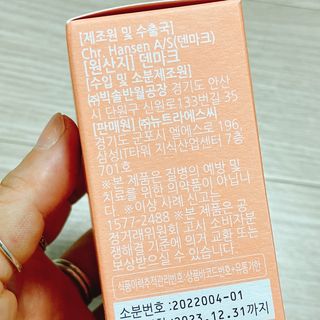 냐냐님이 올린 리뷰 사진 2