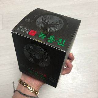 하루님이 올린 리뷰 사진 1