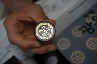광동생활건강 프리 미션 [광동] 광옥고 보력환 (3.75 g x 30환) — 4.5점을 준 리뷰어가 2025년 7월 올린 사용 사진
