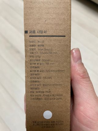 Ann님이 올린 리뷰 사진 2