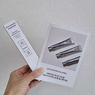 라이브용 [NEW_버진팜스 깨죽크림] 쓱- 바르면 잡티가 사라지는 광/톤/결 비타민크림 — 5점을 준 리뷰어가 2021년 10월 올린 사용 사진