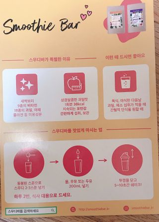 yeonheeju님이 올린 리뷰 사진 3