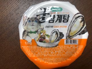 Criss님이 올린 리뷰 사진 3