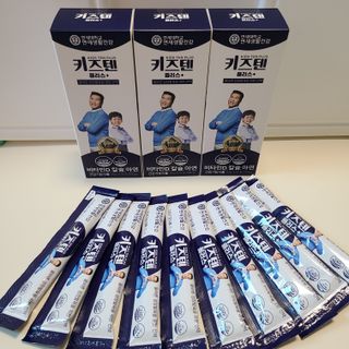 키즈텐플러스 연세 키즈텐 플러스 1개월 — 5점을 준 리뷰어가 2021년 4월 올린 사용 사진