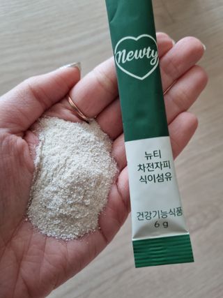 귀요미두공주맘님이 올린 리뷰 사진 4