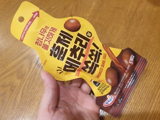 땡초언니님이 올린 리뷰 사진 4