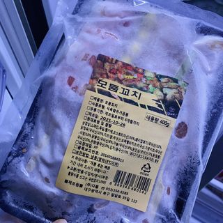ㄹ진님이 올린 리뷰 사진 2