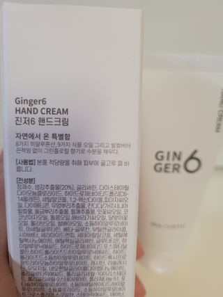 미미님이 올린 리뷰 사진 2