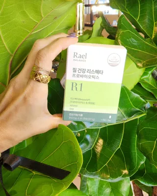 라엘 밸런스 3종 (질 건강 리스펙타 프로바이오틱스, 월경케어 보라지유, 요로건강 크랜베리) 랜덤 증정 1개 — 5점을 준 리뷰어가 2022년 11월 올린 사용 사진