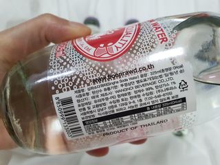 싱하소다워터 — 5점을 준 리뷰어가 2021년 4월 올린 사용 사진