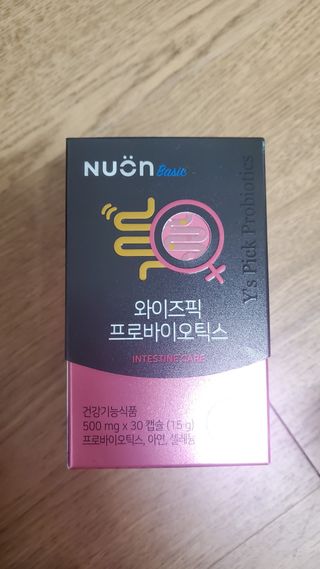 해워니님이 올린 리뷰 사진 3
