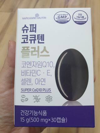 conji81님이 올린 리뷰 사진 1