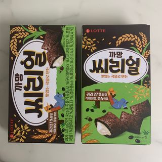 찌잉이님이 올린 리뷰 사진 2