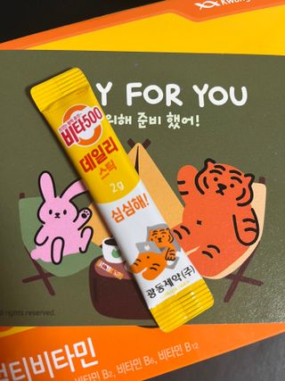 광동제약 [광동] 비타500데일리스틱 70포X2개 + 뚱랑이엽서 + 쇼핑백 증정 — 5점을 준 리뷰어가 2022년 11월 올린 사용 사진