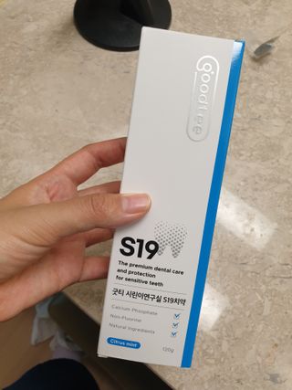 대추맘님이 올린 리뷰 사진 1
