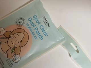 세뚜아(Cettua) 세뚜아 스팟 클리어 듀얼 패치 Cettua Spot Clear Dual Patch — 1.5점을 준 리뷰어가 2023년 8월 올린 사용 사진