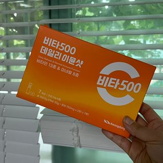 닉넴없음님이 올린 리뷰 사진 3