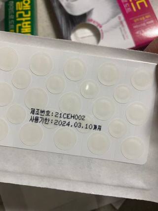 덴비닝님이 올린 리뷰 사진 3