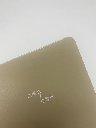 룰루랄라님이 올린 리뷰 사진 1