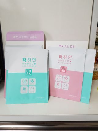 바르다 예민한 그날 따듯한 온기가 필요할 때 CHAK 패치 — 5점을 준 리뷰어가 2021년 10월 올린 사용 사진