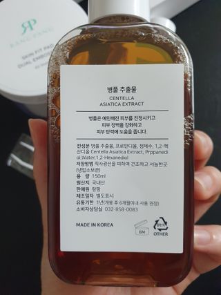 랑팡 병풀추출물150ml+어성초추출물150ml+스킨빅패드60매 — 4점을 준 리뷰어가 2021년 10월 올린 사용 사진