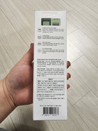 얌얌이님이 올린 리뷰 사진 2
