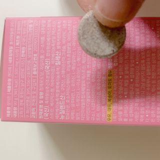 소담스퀘어 상암 [굿대디] 잠이든 1EA(1개월) 흑하랑상추 수면영양제 — 4.5점을 준 리뷰어가 2022년 12월 올린 사용 사진