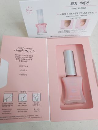 햇님달님님이 올린 리뷰 사진 4