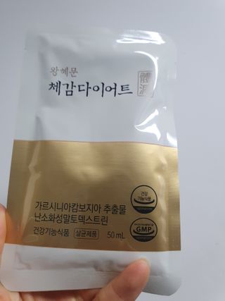 나이스님이 올린 리뷰 사진 2