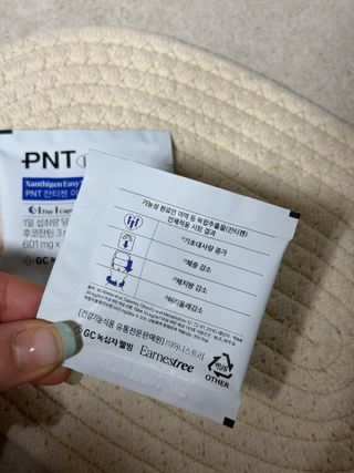 달콩리치님이 올린 리뷰 사진 2