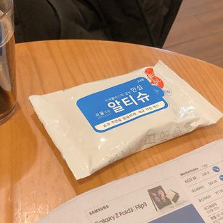 [엠메이데이] 안심 알티슈 20매 x 7 — 5점을 준 리뷰어가 2022년 1월 올린 사용 사진