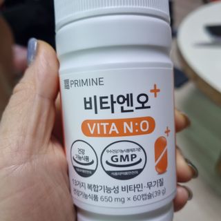 프리마인 성큼다가온 봄, 이너뷰티를 챙겨야 피부도 화사하게, 컨디션도 활기차게. 흡수율을 높인 고효율 비타민. — 5점을 준 리뷰어가 2022년 12월 올린 사용 사진