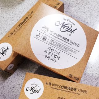 노플(NOPL) 노플 친환경 바이오 산화 생분해  항균 일회용 위생 비닐장갑 100매 + 지퍼백 소형, 대형 — 5점을 준 리뷰어가 2021년 9월 올린 사용 사진