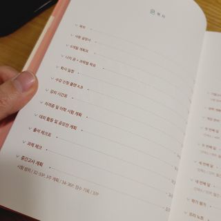 소신인생님이 올린 리뷰 사진 2