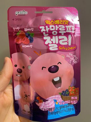 [팔도] 잔망루피젤리 믹스베리맛 42g 8개 — 4.5점을 준 리뷰어가 2022년 1월 올린 사용 사진