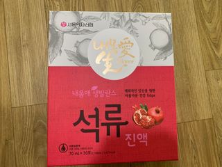 bibi1517님이 올린 리뷰 사진 1