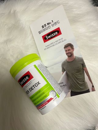 Swisse 스위스 리버디톡스 120정 — 4.5점을 준 리뷰어가 2021년 2월 올린 사용 사진
