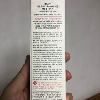 나도혼자산다님이 올린 리뷰 사진 3