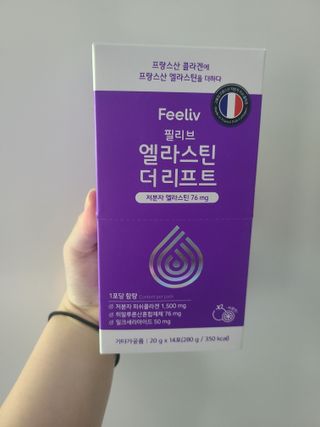 필리브 엘라스틴 더 리프트 — 5점을 준 리뷰어가 2021년 8월 올린 사용 사진