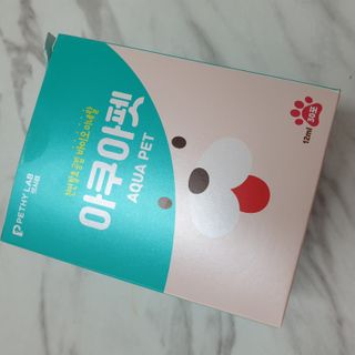 펫시랩 반려견용 액상 프리바이오틱스 아쿠아펫 — 3점을 준 리뷰어가 2021년 1월 올린 사용 사진