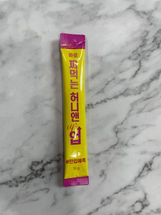 아임오 편의점 신상 타파, 바로 짜먹는 3종 _ 에너지업X2ea, 비타민업X2ea, 허니앤업X2ea — 5점을 준 리뷰어가 2021년 11월 올린 사용 사진