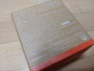 웰리카 다이어트 프로바이오틱스 — 4점을 준 리뷰어가 2021년 1월 올린 사용 사진