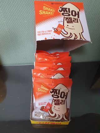 시온천사님이 올린 리뷰 사진 1