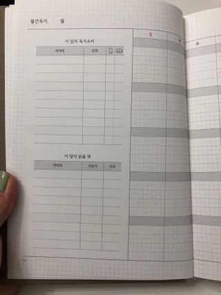 나나랄라님이 올린 리뷰 사진 3