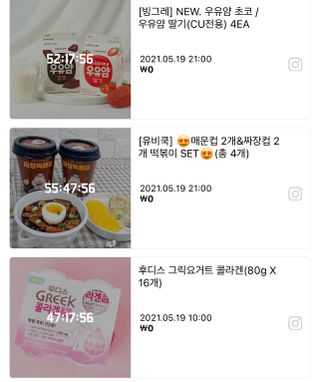 0.8L 마케팅팀 - — 5점을 준 리뷰어가 2021년 5월 올린 사용 사진