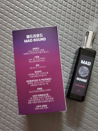 모모맘님이 올린 리뷰 사진 2